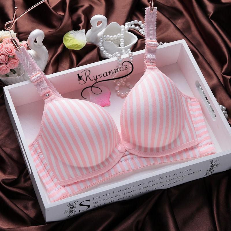 Soutien d’Allaitement — Brassière Maternité Sans Fil Grande Taille